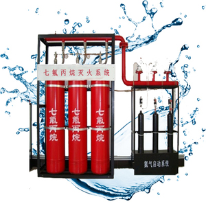 管网七氟丙烷灭火系统
